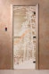 Дверь стеклянная DoorWood «Рассвет прозрачная», 1700х700 мм
