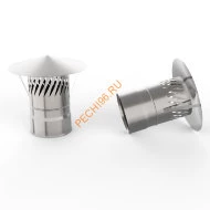 Зонт УМК с искрогасителем (AISI 439/0,5мм) d200