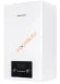 Газовый настенный двухконтурный котел MIZUDO Neat Open M18, 18кВт