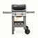 Газовый гриль WEBER Spirit II E-210 GBS, 51х46 см