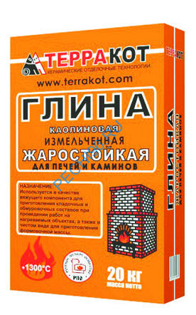 Плитка Терракот Старый кирпич (0,84 м.кв)