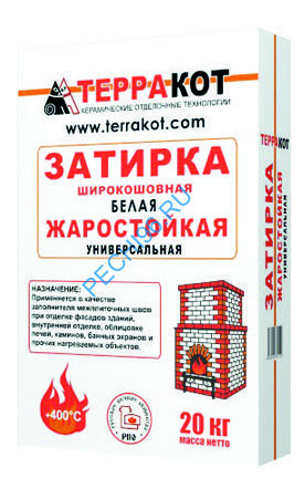 Плитка Терракот Старый кирпич (0,84 м.кв)
